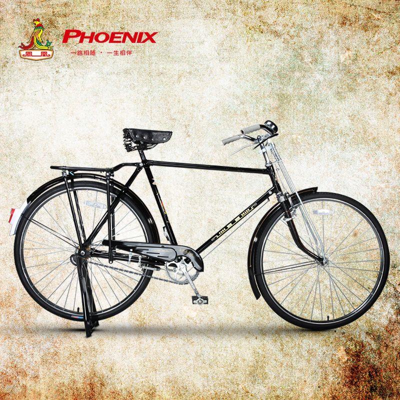 老上海28寸传统老式单车复古杆闸男女轻磅二八大杠加重自行车