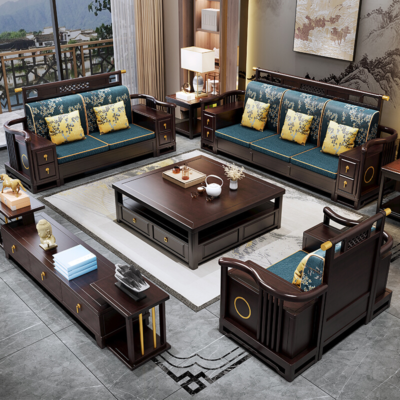 新中式实木沙发组合大小户型客厅家具别墅紫金檀木冬夏两用沙发