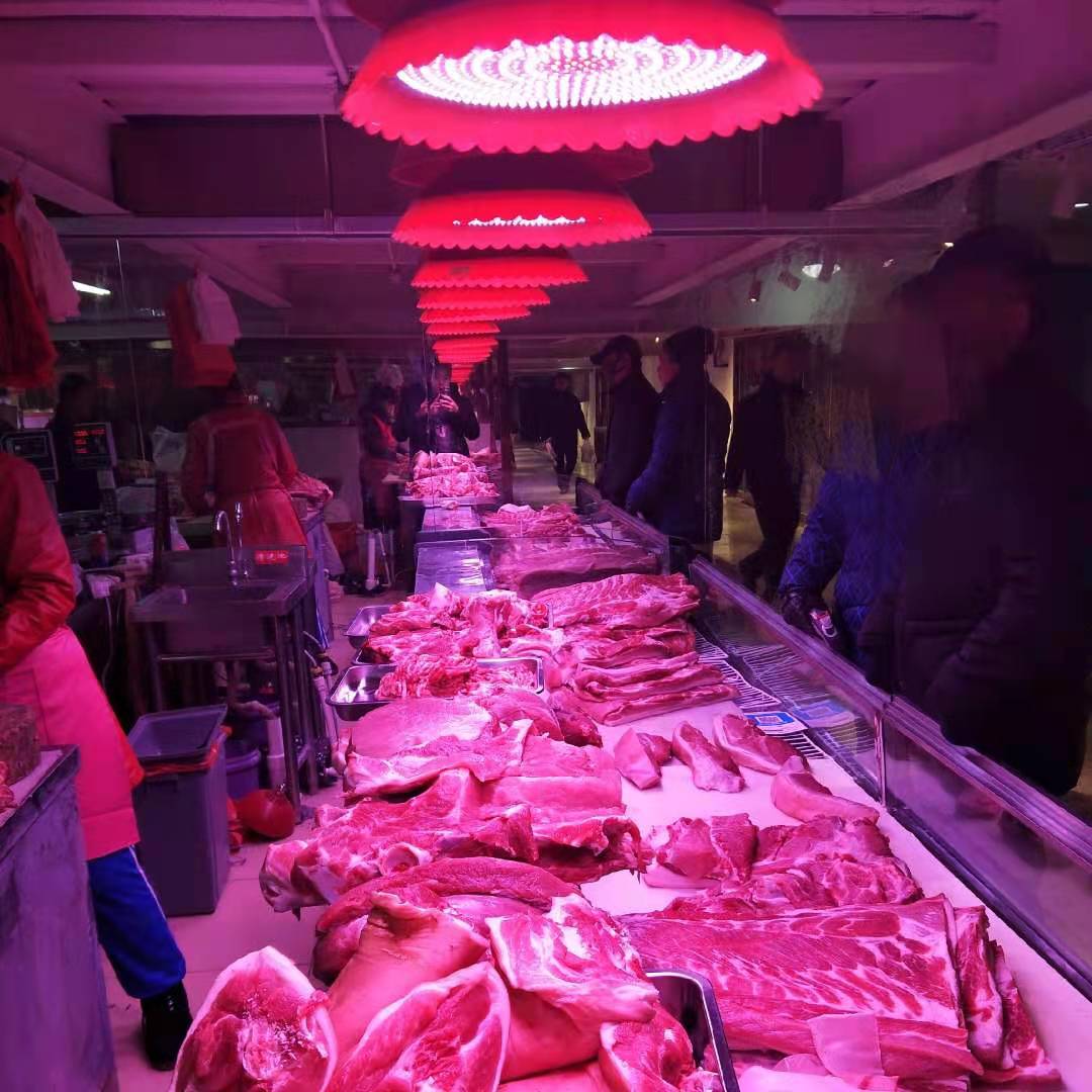 猪肉摊白心生鲜灯LED市场红光灯牛羊肉熟食海鲜鸡肉大瓦超亮加红