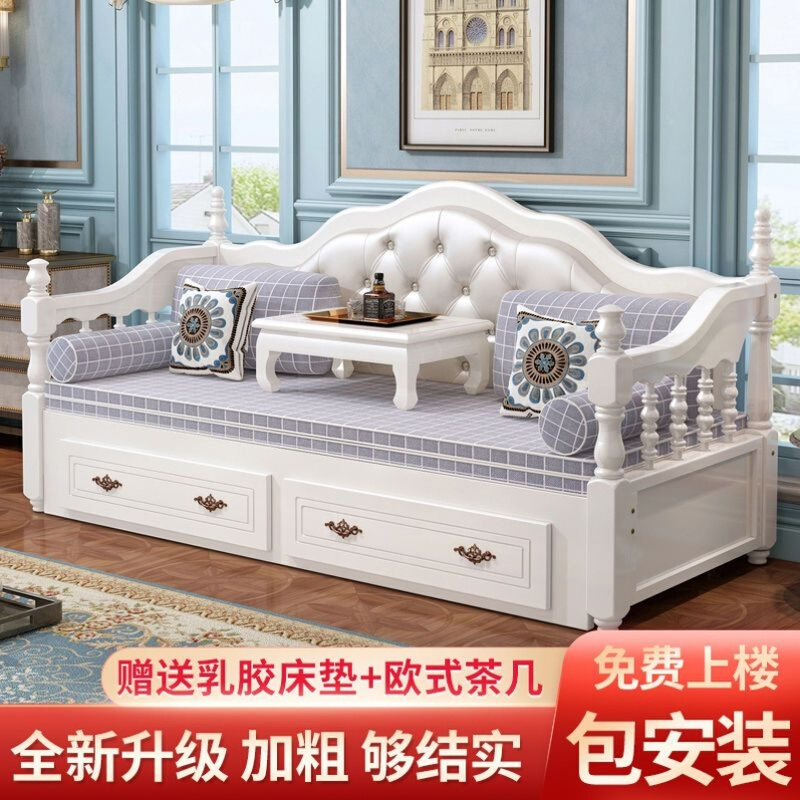 欧式实木沙发床推拉可折叠坐卧两用简约床软包小户型双人储物箱体