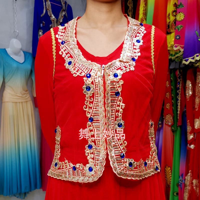 新疆维吾尔族民族表演舞蹈服饰服装舞台女装短款春夏新款使用马甲