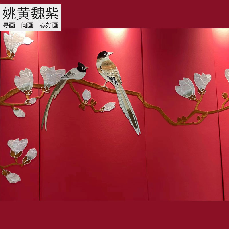 中国红高精密简单的白玉兰花苏绣硬包壁布婚纱摄影直播独绣墙画