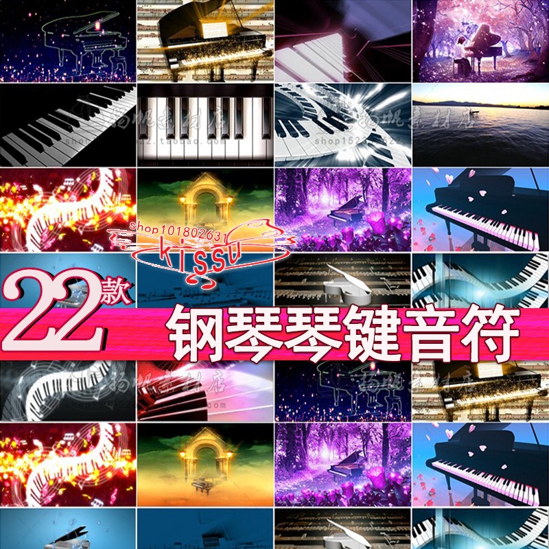 梦幻唯美钢琴琴键童话花园演奏表演婚庆婚礼舞台大屏LED视频素材