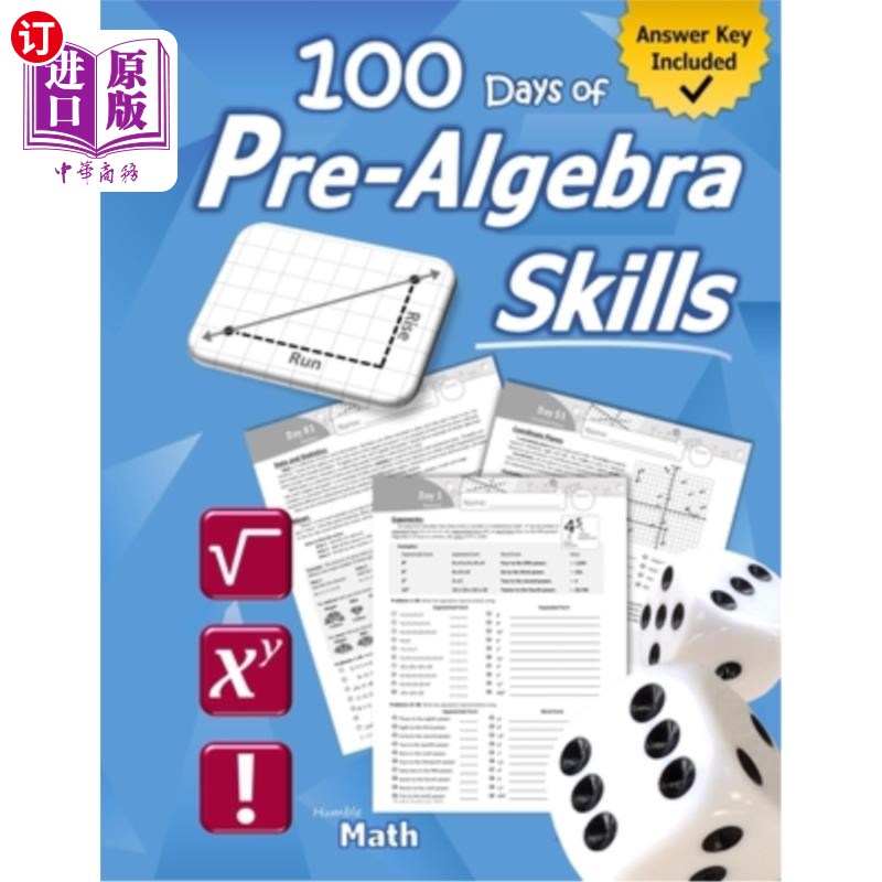 海外直订Pre-Algebra Skills: (Grades 6-8) Middle School Math Workbook (Prealgebra: Expone 初级代数技能:(6-