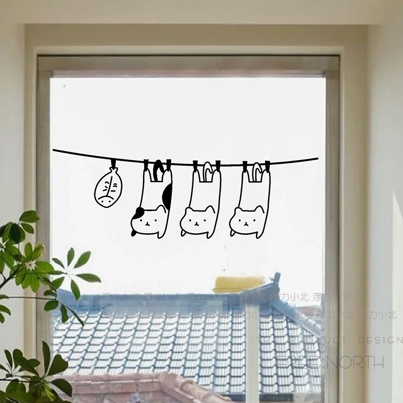 可爱图案晒猫咪推拉玻璃门 窗户房间阳台柜门背景装饰墙防撞贴纸