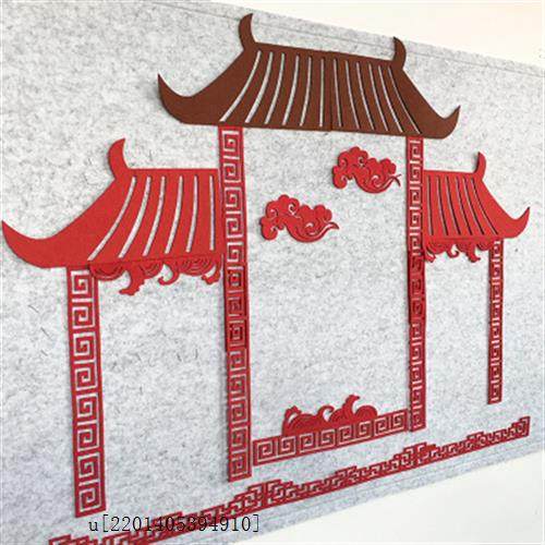 幼儿园小学校班级文化墙面墙贴环境布置材料创意中国风边框装饰条