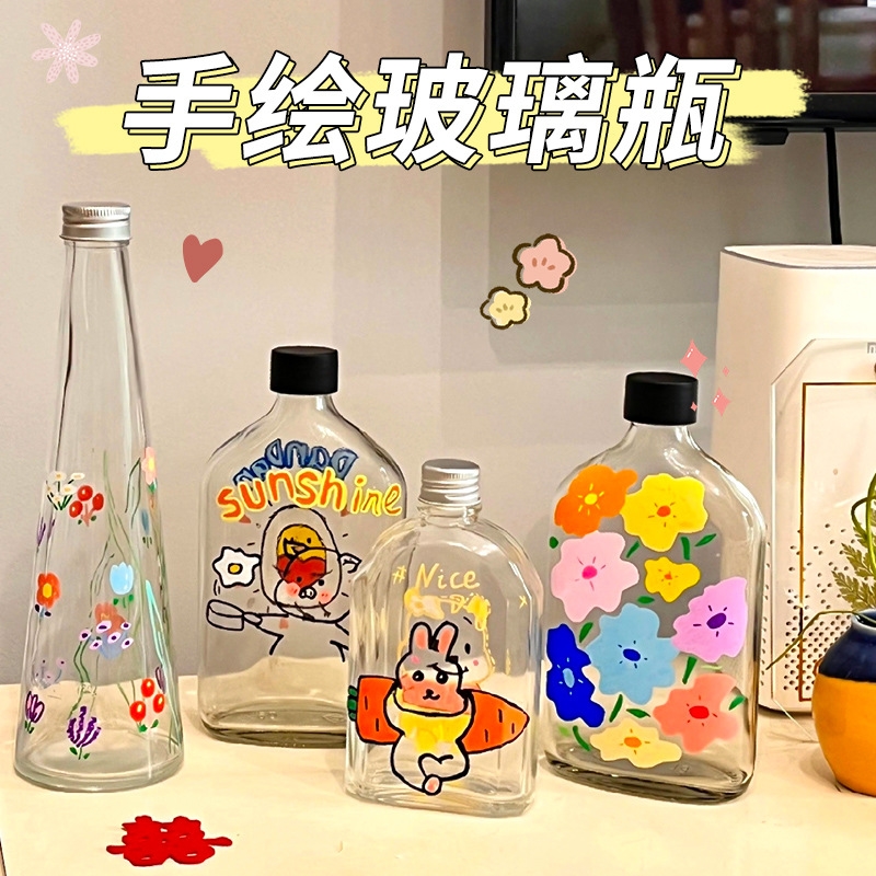 装饰瓶创意手工环保玻璃瓶手绘玻璃瓶绘画套装幸运星活动花瓶制作