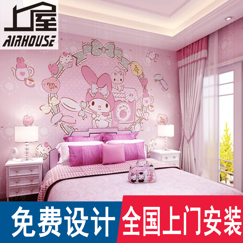 卡通儿童房美乐蒂墙纸粉色女孩房卧室壁纸温馨公主房床头背景墙布