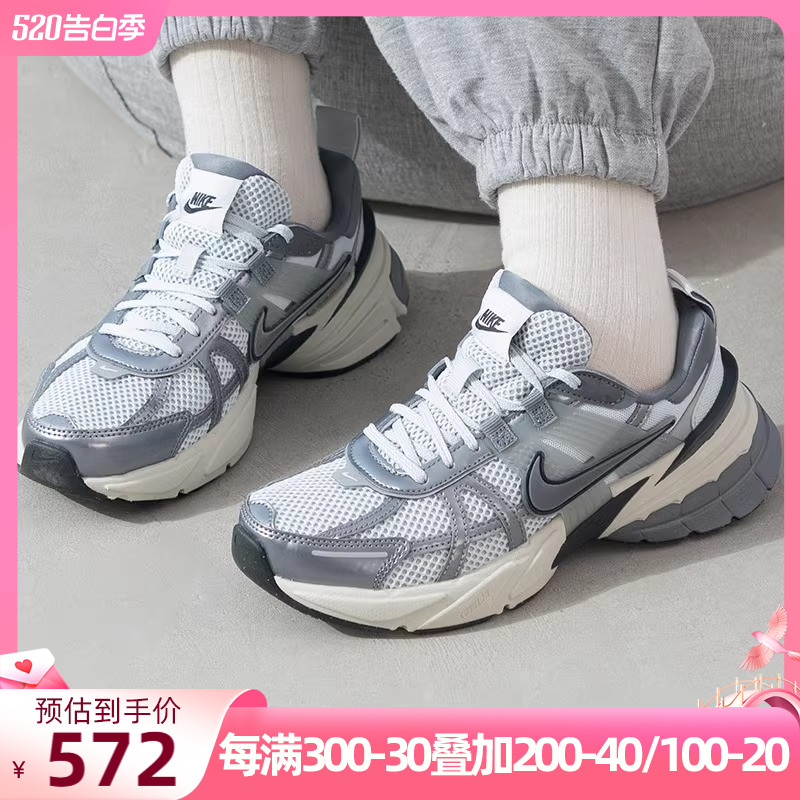 耐克男鞋新款V2K RUN灰银色厚底运动鞋复古休闲老爹鞋FD0736-003