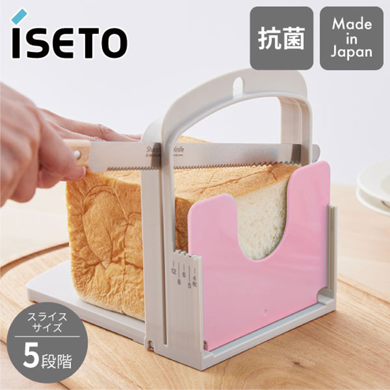 日本进口面包切片器吐司切片器DIY烘焙用品三明治切割架切面包机