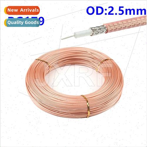 RF Coaxial RF Cable RG179 lver Plated Shielded Cable 75 Ohm