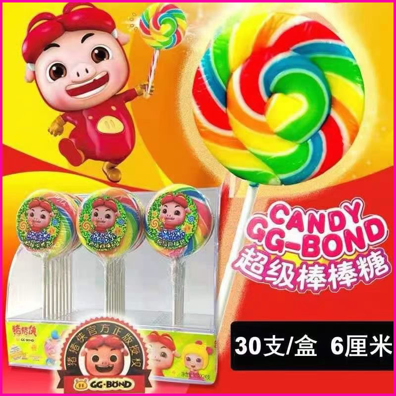 新年糖果创意儿童礼物猪猪侠超级彩虹棒棒糖网红波板糖整箱盒装批