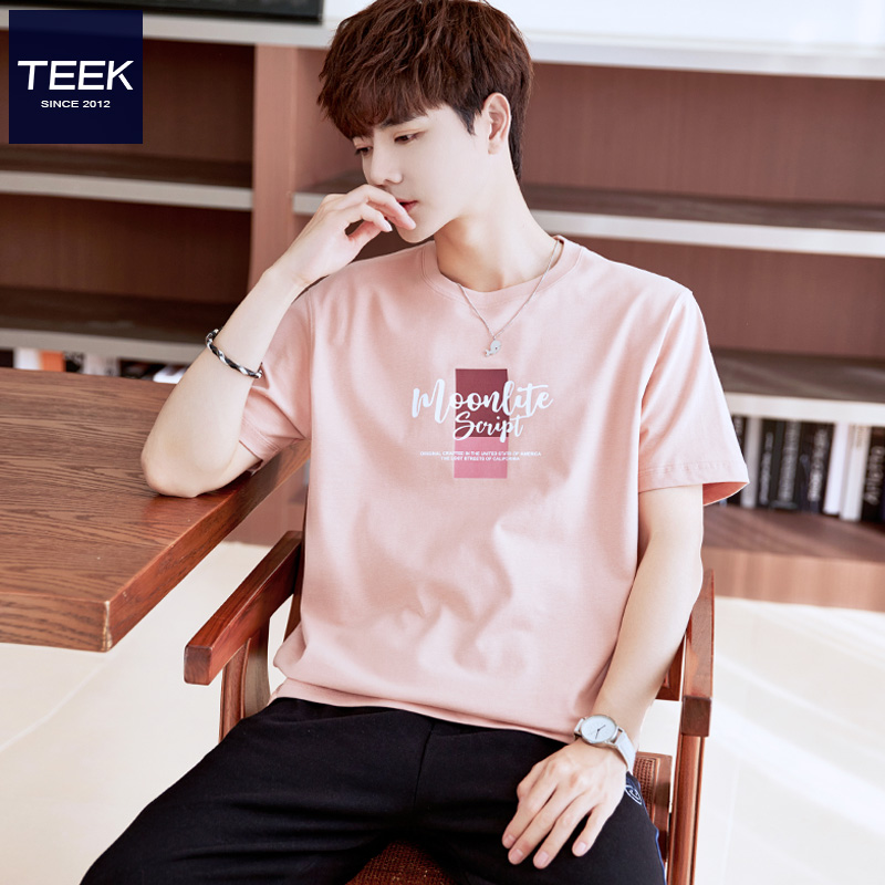 TEEK2024夏季新款t恤短袖男 藕粉色纯棉潮牌学生青少年半袖上衣服