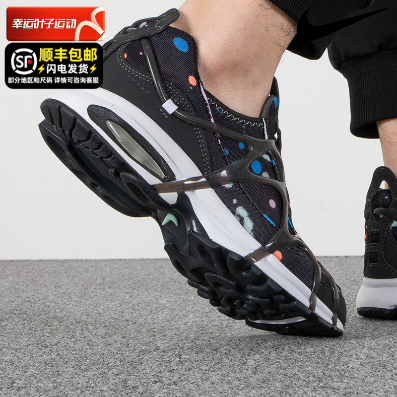 耐克Air Kukini 系列 经典气垫支撑稳定透气男子运动鞋休闲跑步鞋