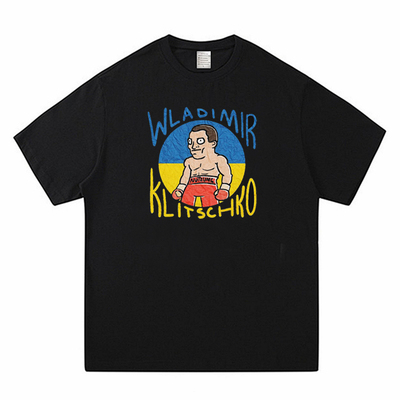 男女卡通t恤纯棉短袖宽松圆领Klitschko克里琴科拳击励志欧美T恤