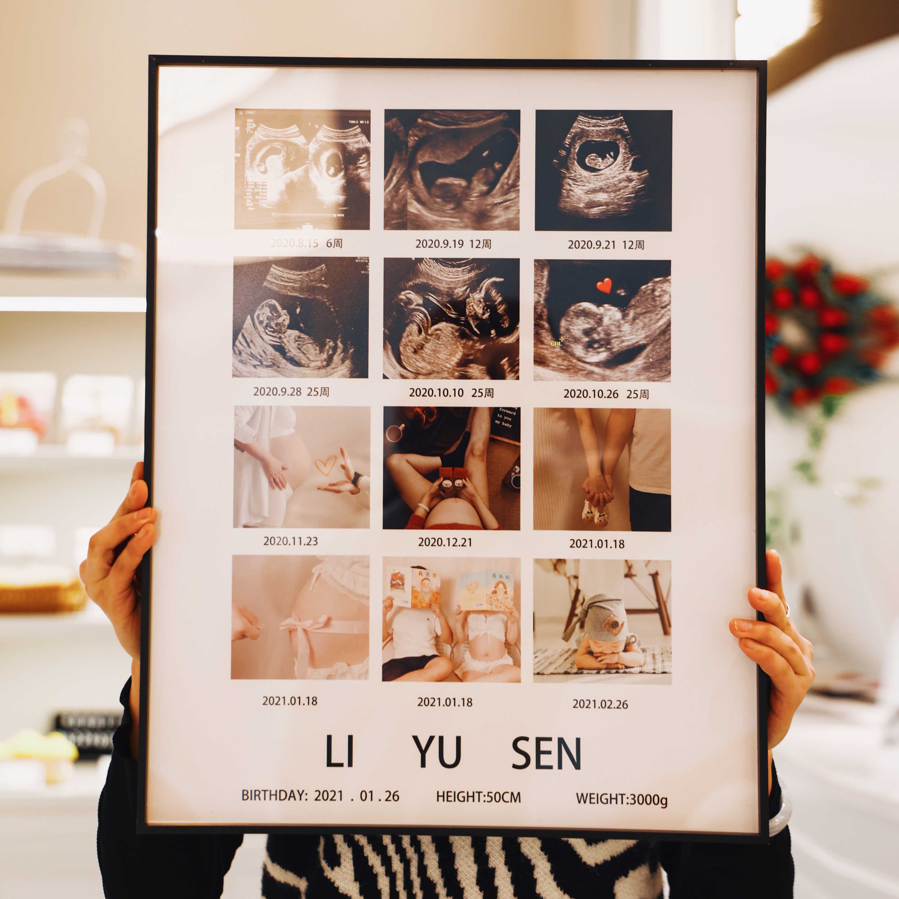 宝宝B超图怀孕相框收纳框创意组合画框打印照片婴儿baby挂墙回忆