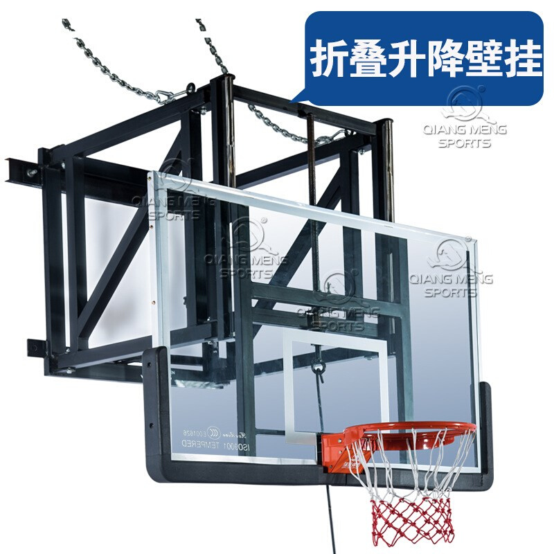 强盟壁挂升降折叠篮球架户外标准成人篮球架家用儿童高度篮球架