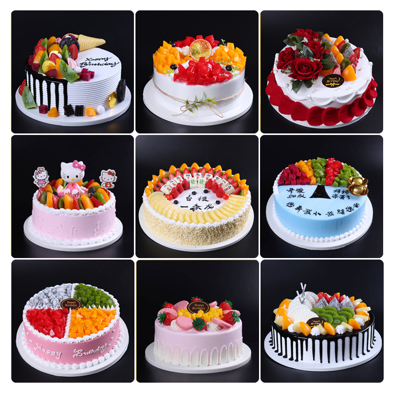 6 8 10 12 寸新款水果仿真蛋糕模型  生日蛋糕假体模具 来图定制
