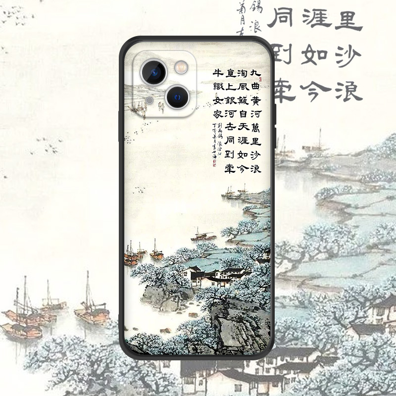 刘禹锡手机壳小米11适用CC912X复古硅胶壳全包镜头耐摔诗词浪淘沙