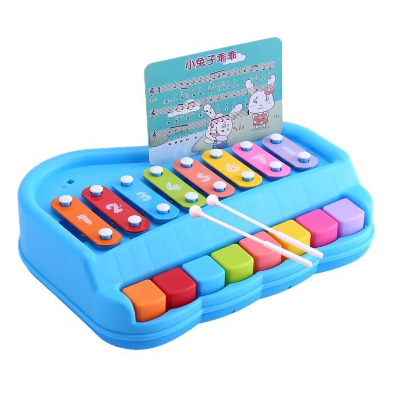 音乐玩具赠送琴谱0-1岁儿童玩具琴八音到3岁宝宝玩具二合一手敲琴