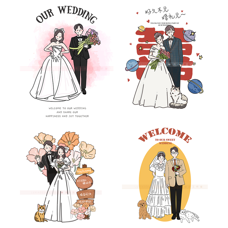 卡通结婚照怎么制作