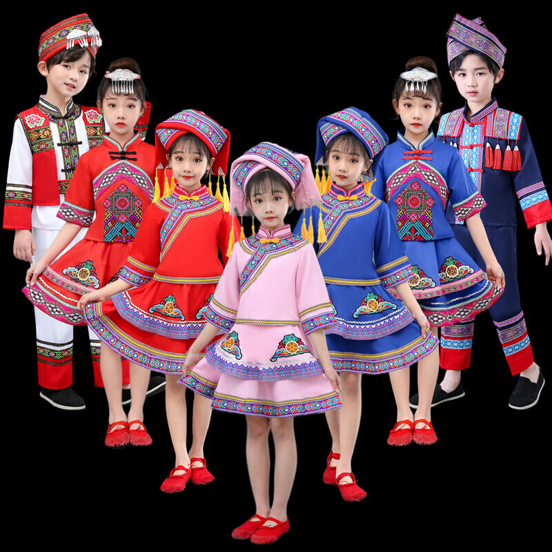 少数民族服装儿童傈僳族珞巴族羌族畲族仫佬族女童水族演出服套装