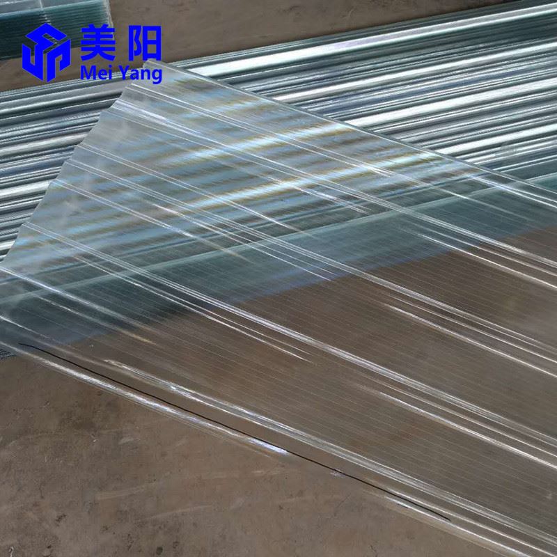FRP瓦楞采光瓦 隔热阳光板厂房采光透明瓦透明屋顶玻璃钢塑料板