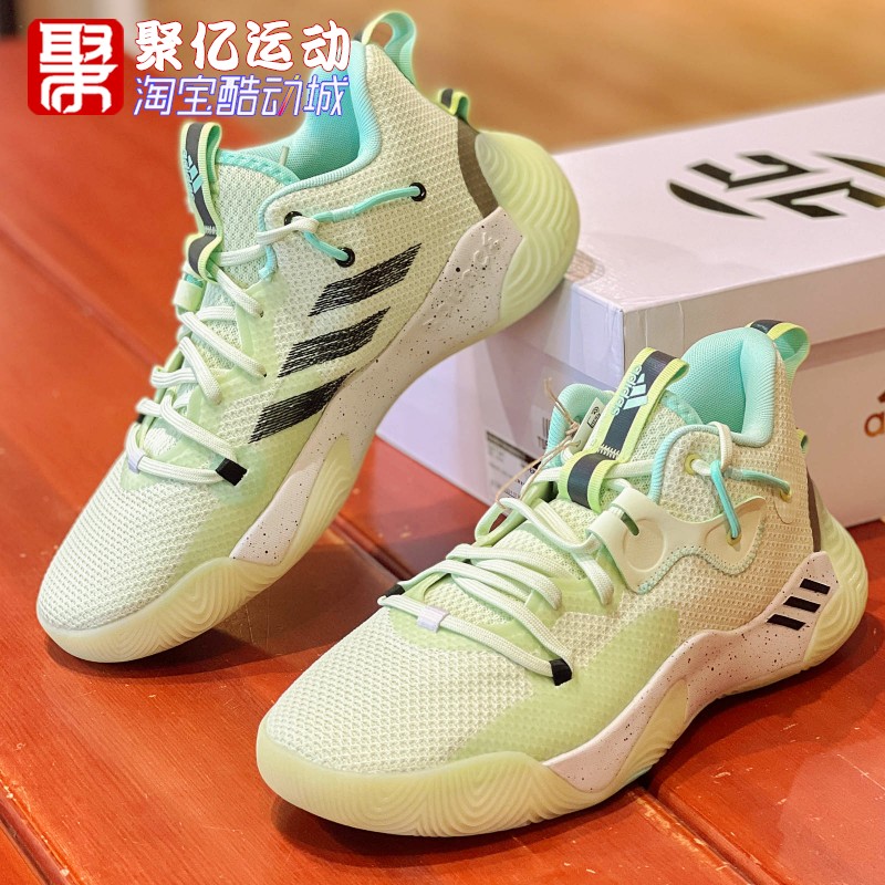 阿迪达斯男鞋2024春新款哈登3代实战缓震透气运动篮球鞋 GZ7241