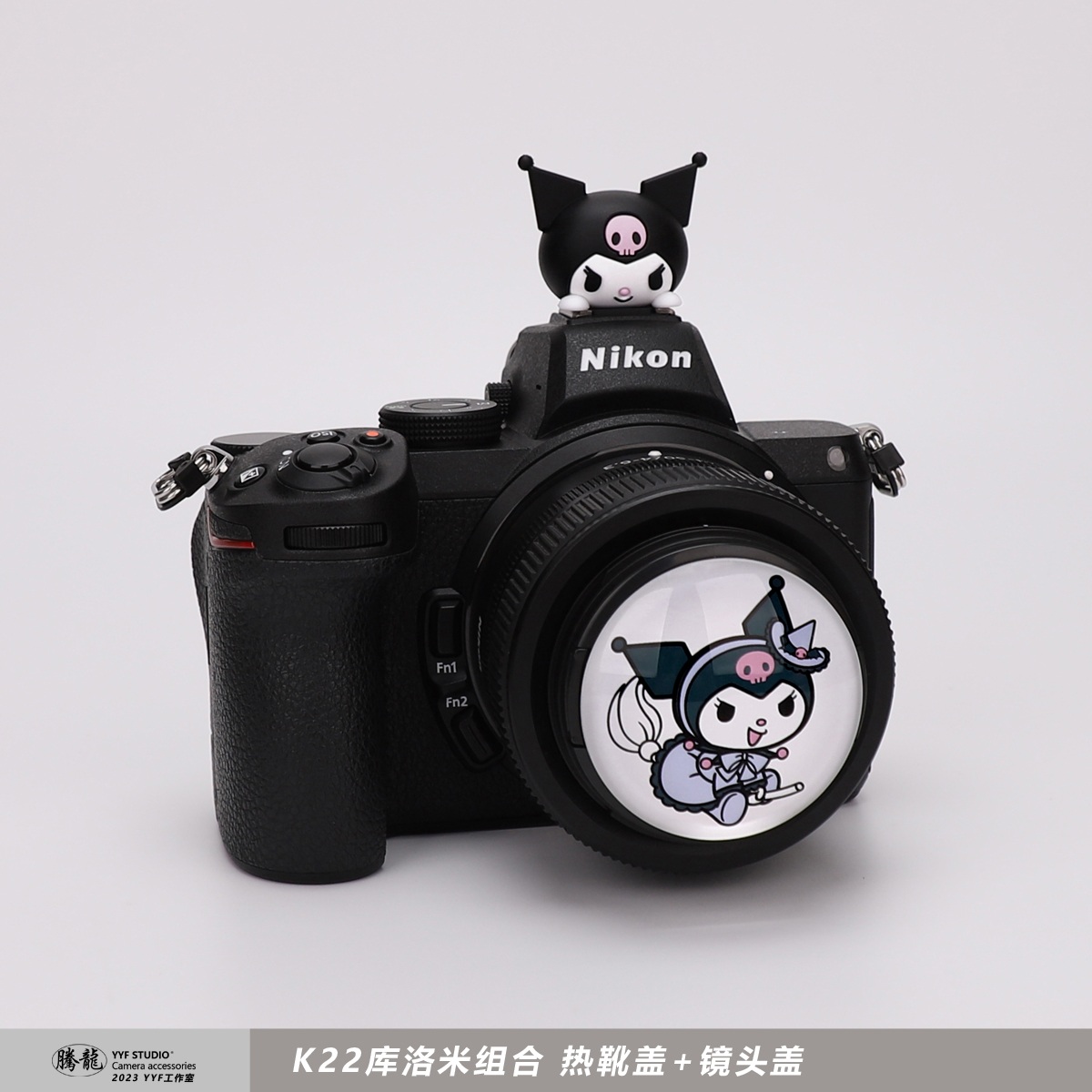 K22库洛米相机卡通镜头盖热靴M50小痰盂49mm适用索尼富士尼康佳能