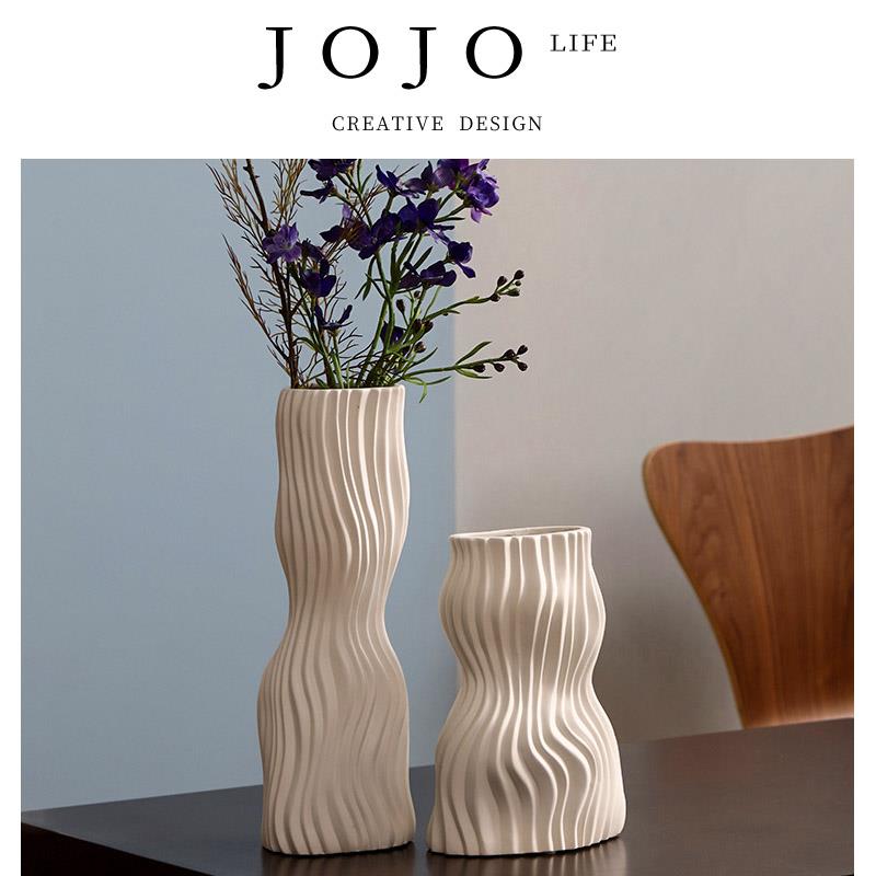 JOJO'S L.PD.Lines.花瓶简约ins风水波纹不规则陶瓷大花瓶丨