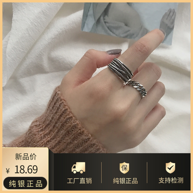 韩国版s925纯银复古多层宽泰银戒指时尚个性ins潮人开口食指男女
