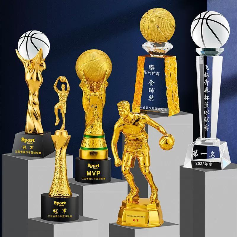 篮球比赛水晶奖杯定制刻字nba冠军定做mvp学生运动比赛得分王奖牌