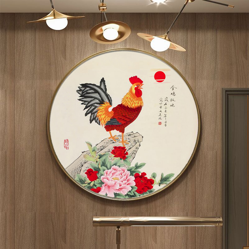 金鸡报晓玄关装饰画新中式圆形大公鸡挂画走廊过道风水画餐厅壁画