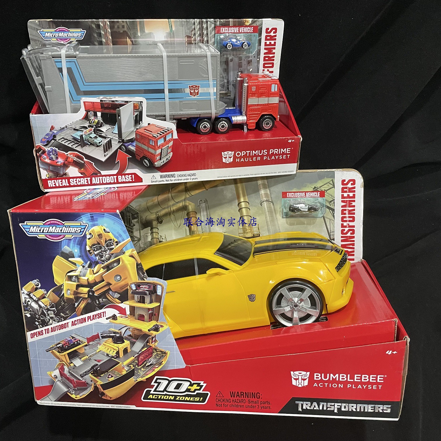 Hasbro孩之宝变形金刚擎天柱大黄蜂拓展基地儿童玩具汽车人模型