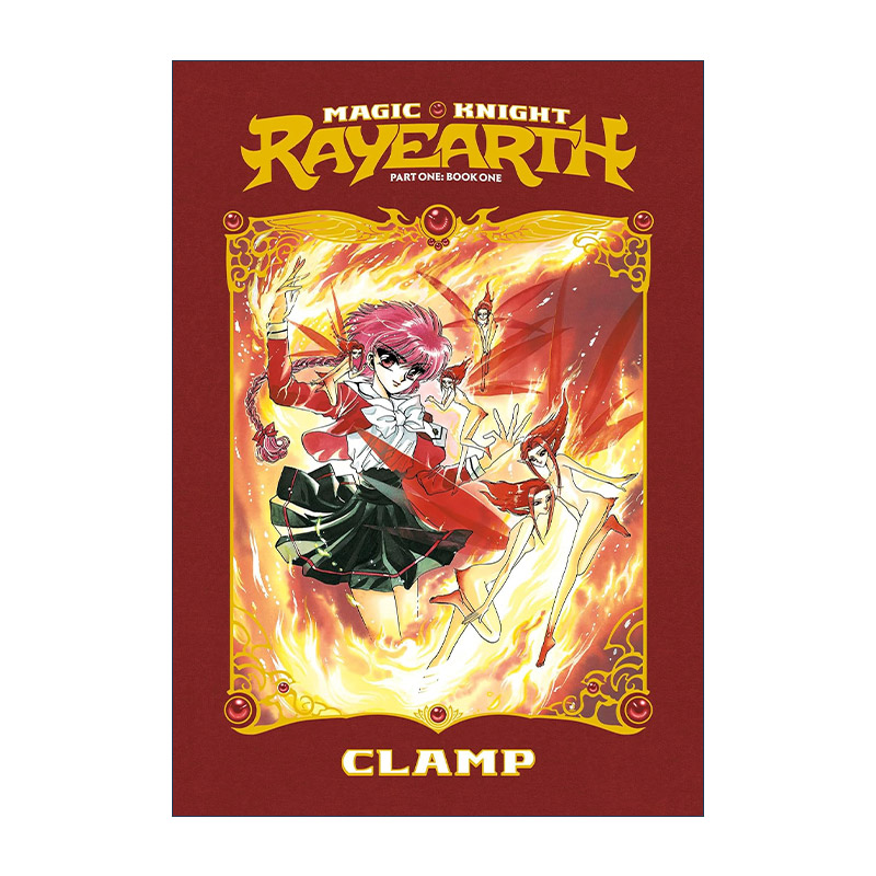 英文原版 Magic Knight Rayearth 1 魔法骑士 卷一 同名动漫漫画 魔卡少女樱作者CLAMP 英文版 进口英语原版书籍