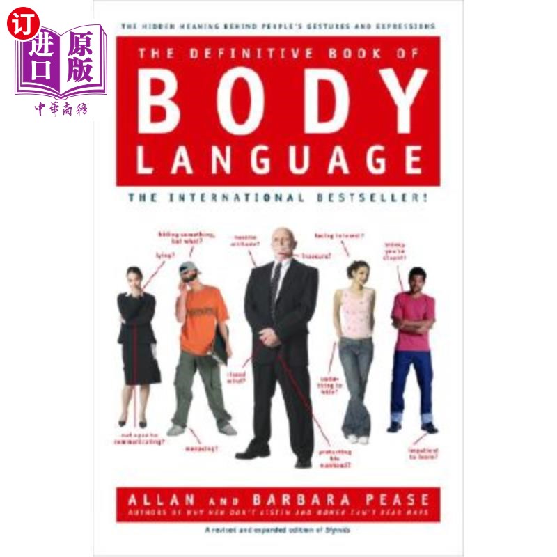 海外直订The Definitive Book of Body Language: The Hidden Meaning Behind People's Gesture 肢体语言权威书：人们手势和