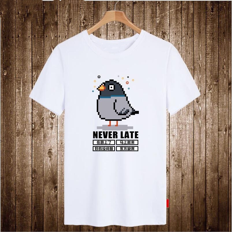 趣味个性短袖夏季鸽鸽咕咕微博火表情包鸽子精弧个性创意文字T恤