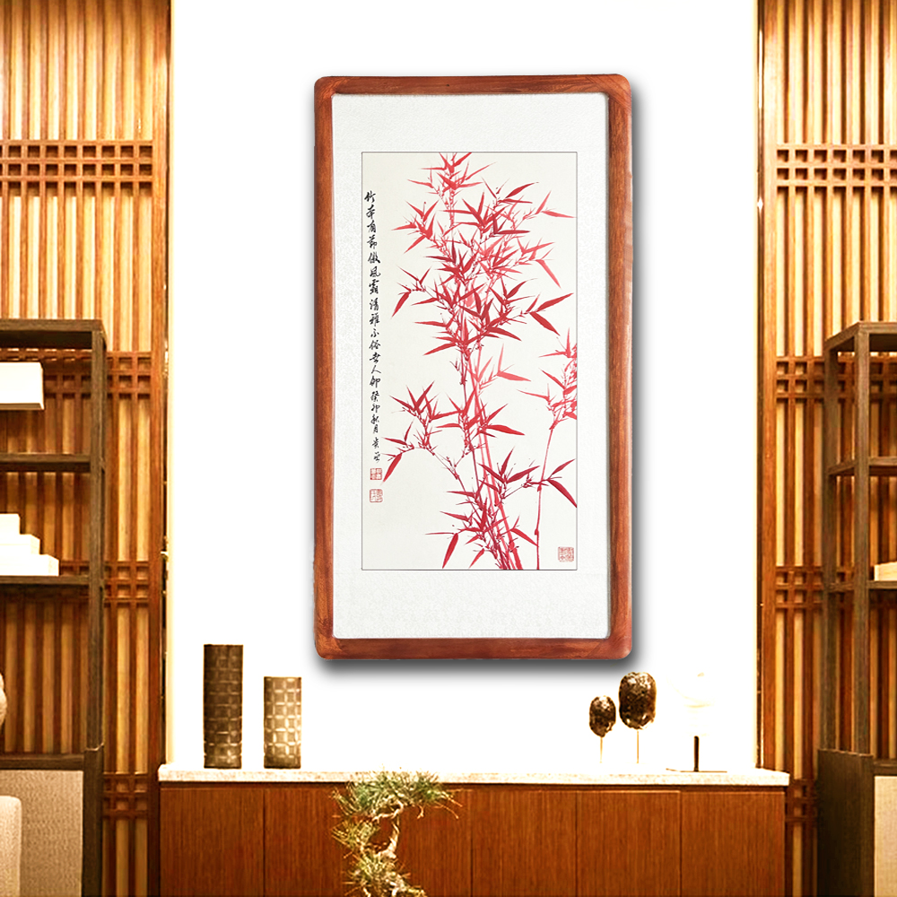 名人字画红色竹子国画手绘竖幅卷轴竹报平安玄关挂画过道装饰画框