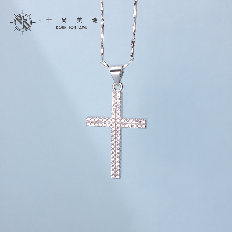 十尚美地诗歌 925银项链女式镶嵌甜美十字架锁骨链送女友生日礼物