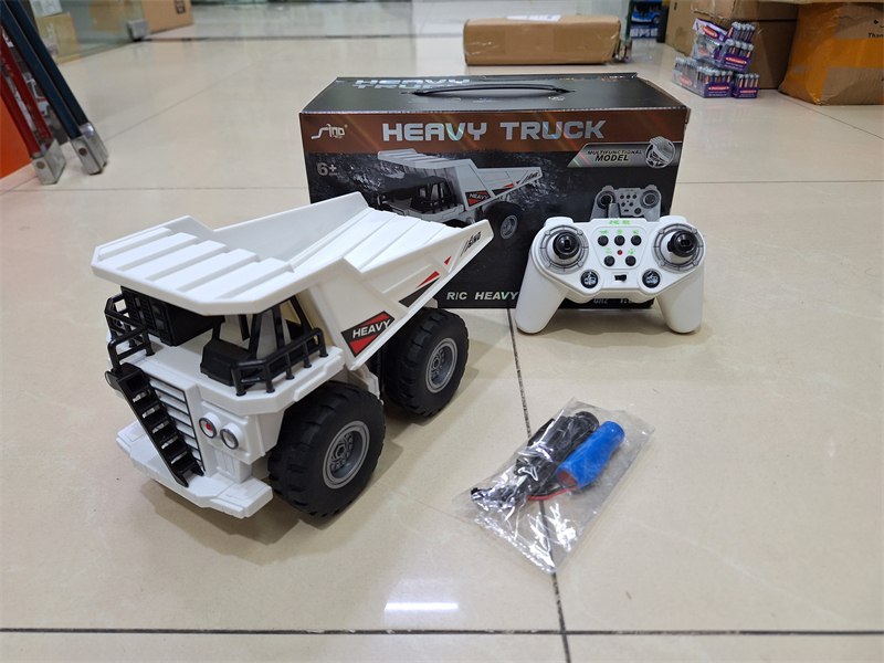 儿童遥控自卸车泥土重型运输车翻斗卡车充电玩具工程车挖掘机男孩
