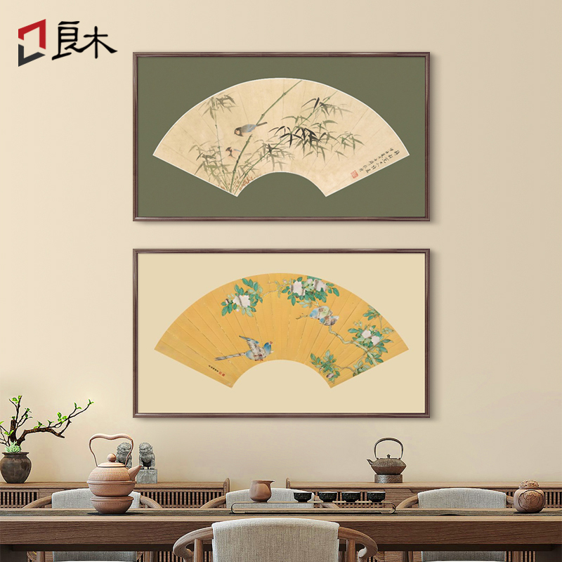新中式茶室挂画扇形花鸟图玄关装饰画中国风客厅餐厅国画书房壁画