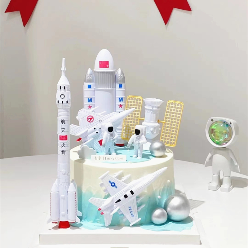 蛋糕装饰火箭宇航员飞船插牌插旗 星空生日快乐烘焙蛋糕装饰插件