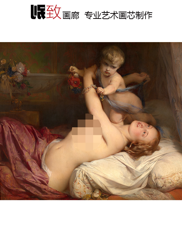 年轻的母亲和孩子 E.C Gustave比利时人体油画 酒店宾馆装饰画芯