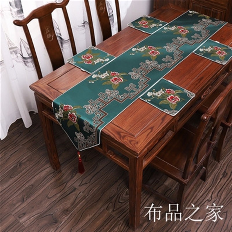 新品新中式禅意桌旗古典中国风现代简约客厅餐桌样板房茶几旗布定