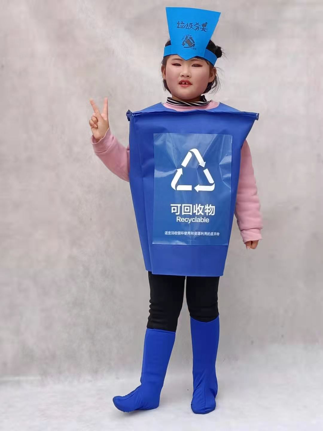 幼儿园垃圾桶演出服可回收物烟头卡通舞蹈服儿童垃圾分类表演服装