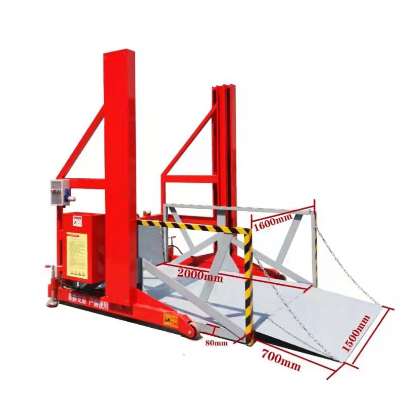 移动卸货平台升降机2吨小型下货搬运装卸集装箱货车装车卸货神器