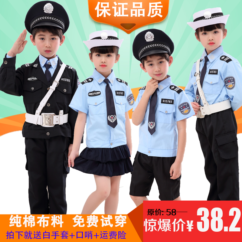 儿童警察服军人套装男女童军装警服警装制服角色扮演小交警表演服