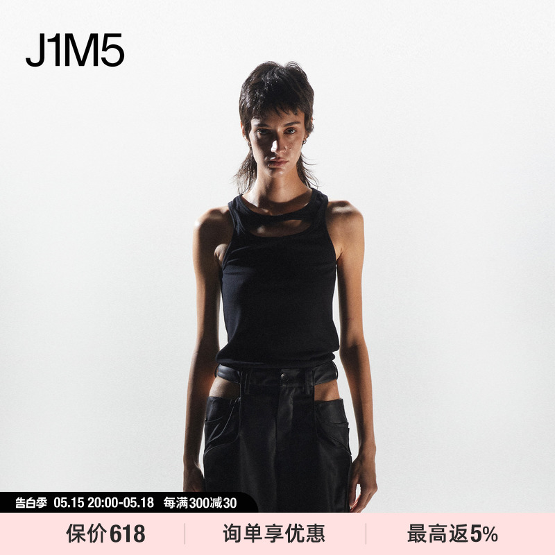 J1M5买手店 LUKEWARMPEOPLE 24春夏 领口镂空螺纹背心 设计师品牌