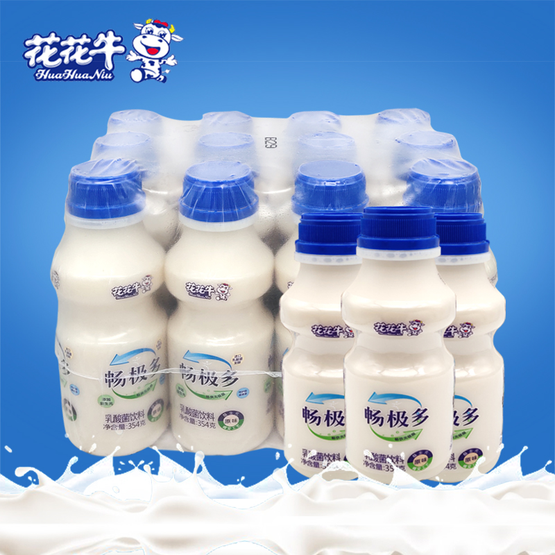 花花牛畅极多乳酸菌酸牛奶益生菌饮品含乳饮料354g 原味河南特产