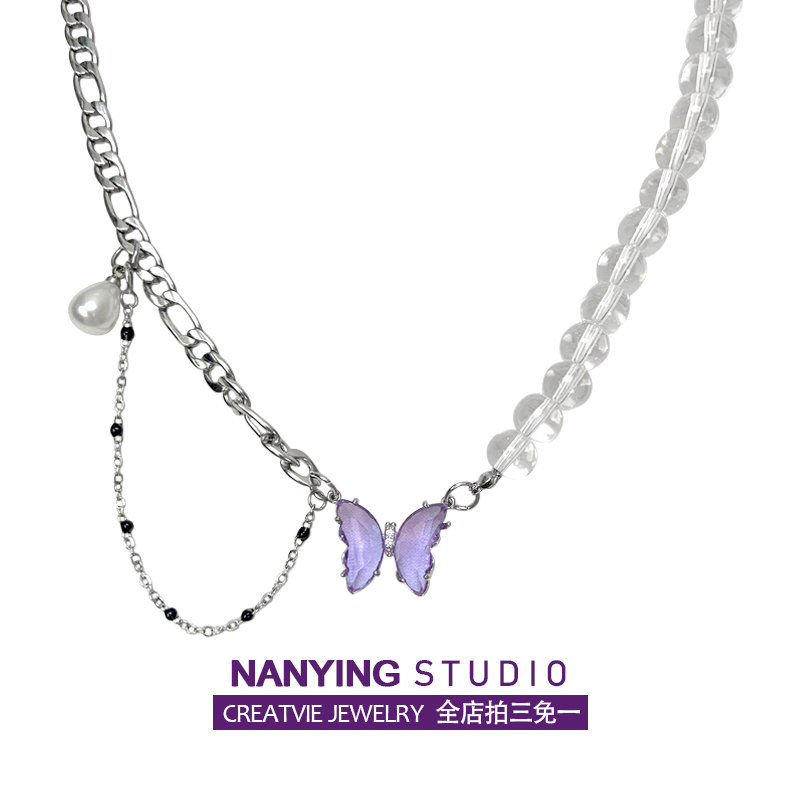 NANYING原创设计紫色蝴蝶项链女ins轻奢高级感水晶拼接链条锁骨链